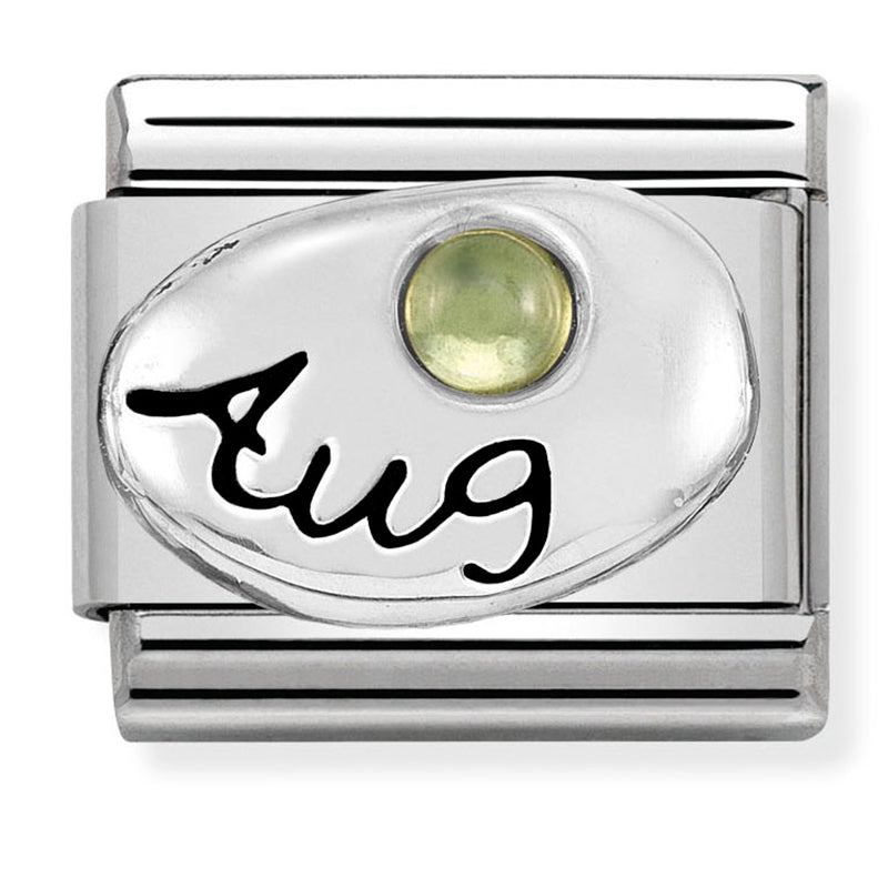 Nomination August Peridot 925 Silver Composable Link
